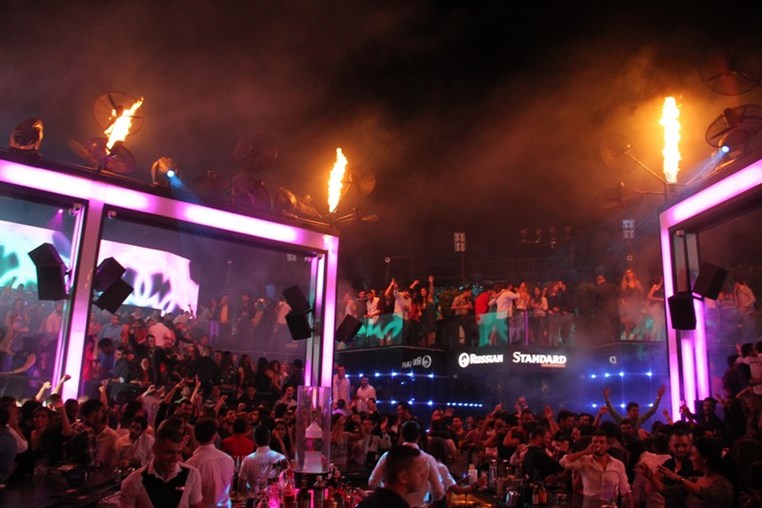 NDU SKYBAR Full Of Stars